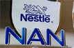 Live Larvae Allegedly Found in Nestles Milk Powder in Tamil Nadu, More Tests On